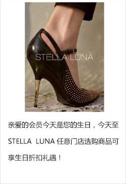 短信群發(fā)/短信營(yíng)銷(xiāo)