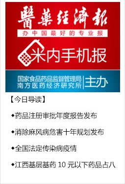 短信群發(fā)/短信營(yíng)銷(xiāo)