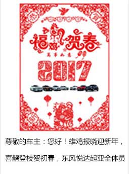 短信群發(fā)/短信營(yíng)銷(xiāo)