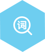 三網速信